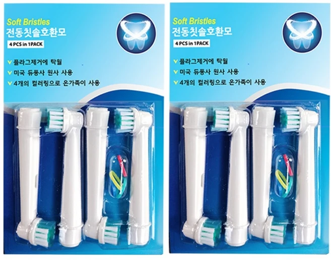 토비메모리 전동칫솔 호환모, 8개 - 쿠팡
