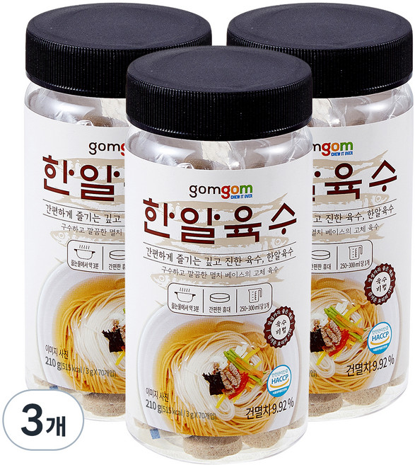 곰곰 한알육수 3g 70입, 210g, 3개