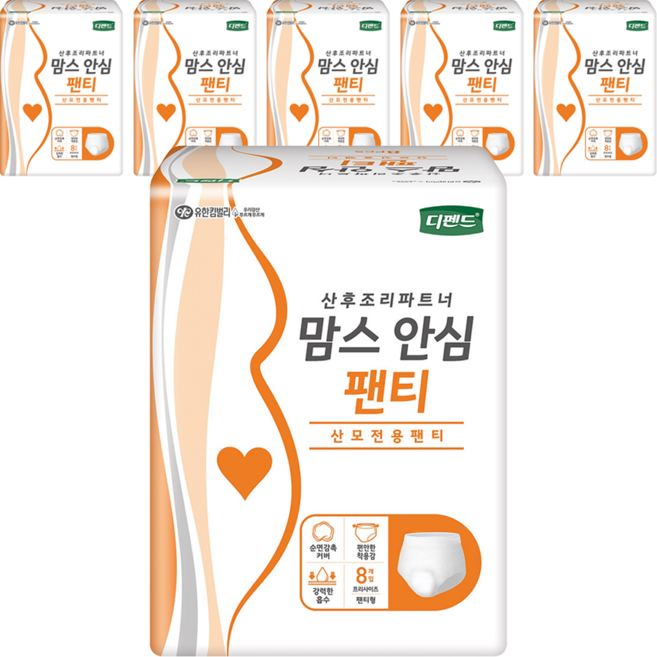 디펜드 여성용 맘스 안심팬티 성인기저귀, 프리사이즈, 8매입, 6개