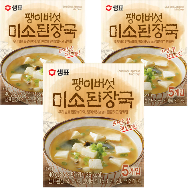 샘표 팽이버섯 미소된장국 5개입, 40g, 3개