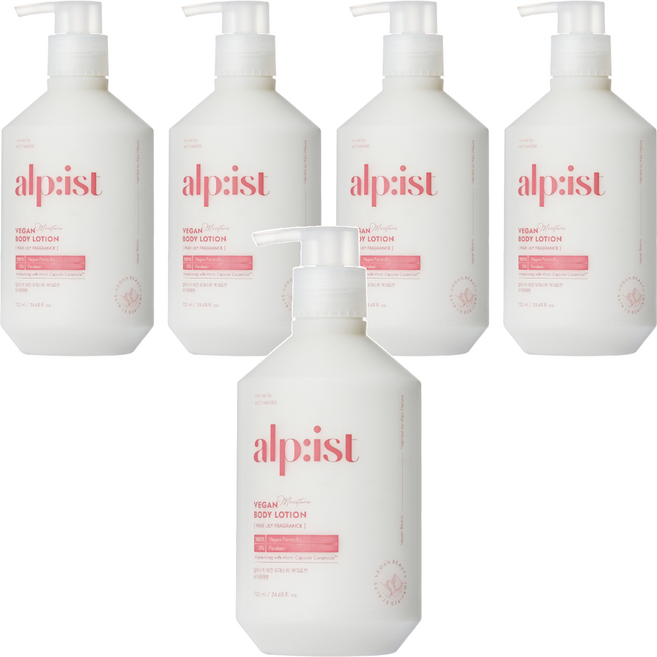 Alpist 純素身體乳 Pure Lily, 730ml, 5瓶