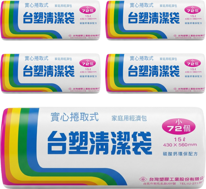 台塑 實心捲取式清潔袋, 5捲, 15L