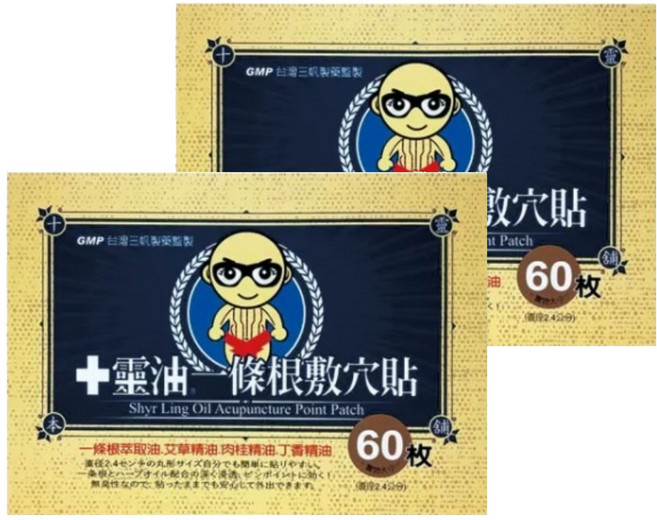 十靈本舖 十靈油一條根敷穴貼, 60入, 2盒