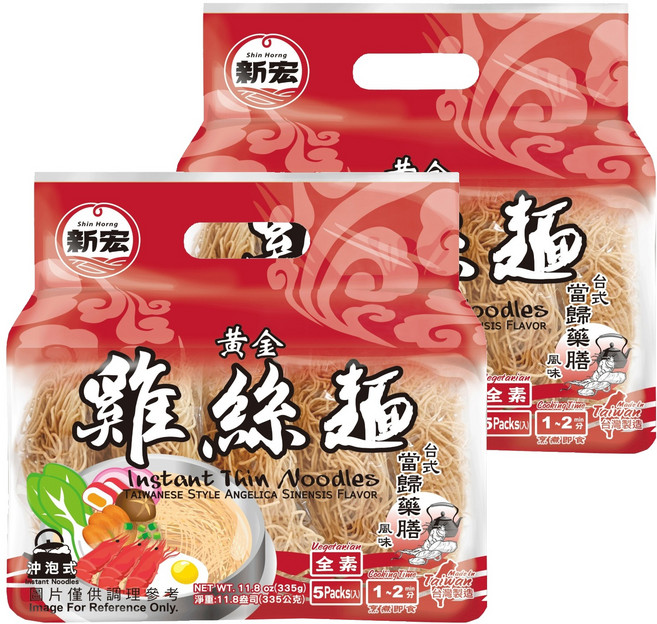 新宏 黃金雞絲麵 台式當歸藥膳風味 全素 5入, 335g, 2袋