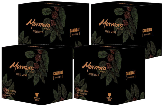 캐빈잇 모모라 캡슐커피, 8g, 12개입, 4개