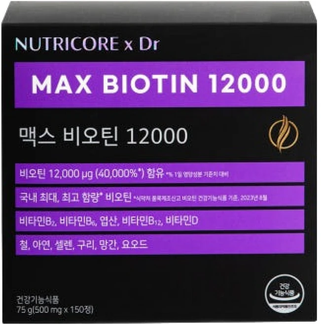 뉴트리코어 x Dr 비오틴 맥스 12000 75g, 150정, 1개 - 쿠팡