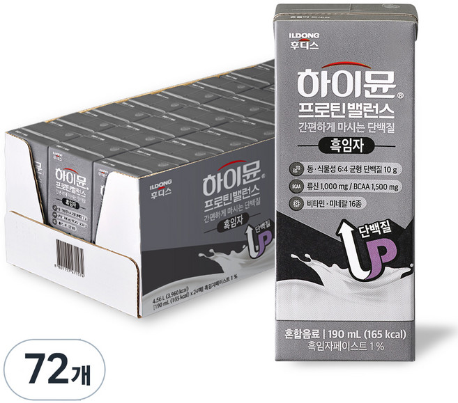 일동후디스 하이뮨 프로틴밸런스 흑임자 음료, 190ml, 72개