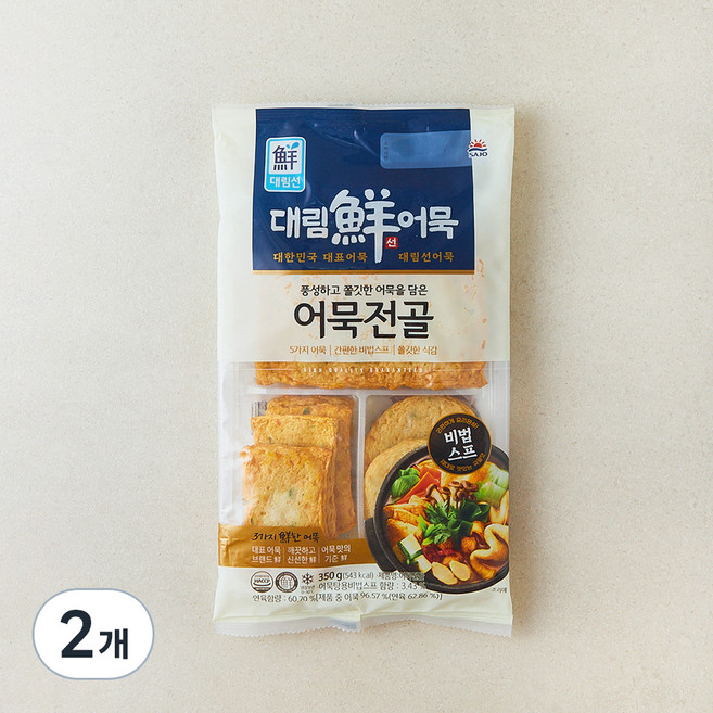 대림선 어묵전골, 2개, 350g