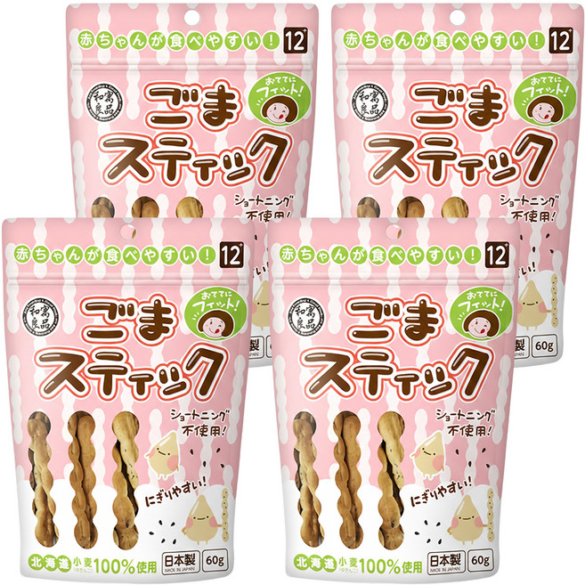 和寓良品 北海道小麥芝麻棒, 4包, 黑芝麻