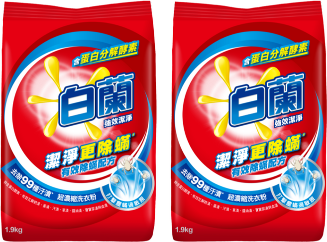 白蘭 強效除蹣過敏洗衣粉, 1.9kg, 2包