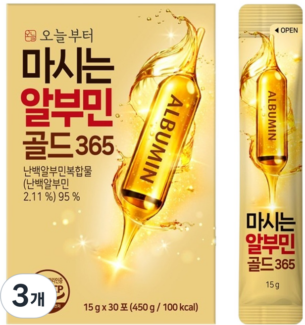 오늘부터 마시는 알부민 골드 365 30p, 3개, 450g