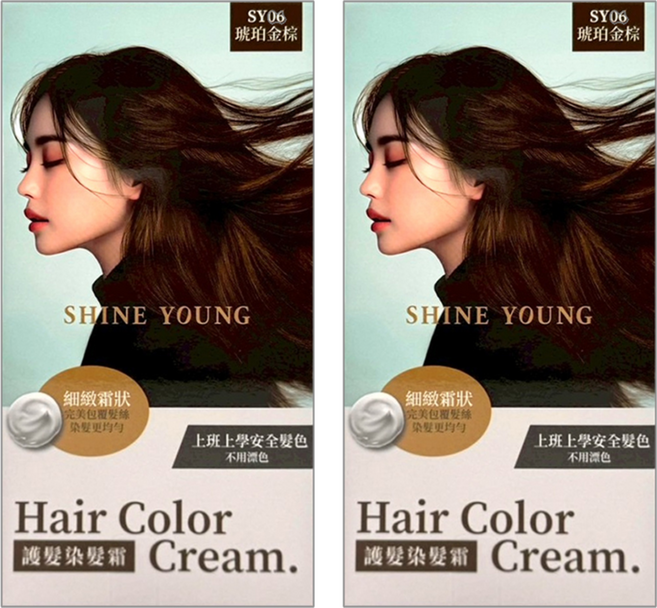 SHINE YOUNG 炫艷 護髮染髮霜 SY06, 2個, 琥珀金棕