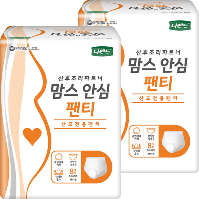 디펜드 여성용 맘스 안심팬티 성인기저귀, FREE(onesize), 8개입, 2개
