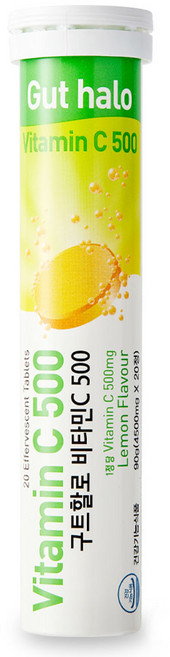 구트할로 비타민C 500 레몬맛 발포비타민, 20정, 1개