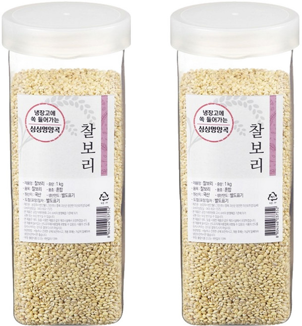 월드그린 싱싱영양통 찰보리, 1kg, 2개