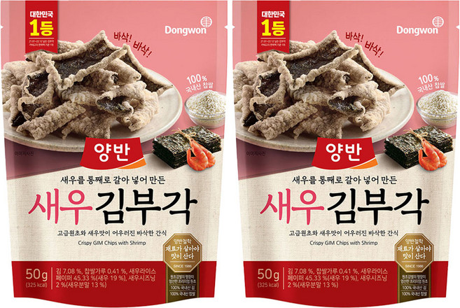 양반 새우 김부각, 50g, 2개
