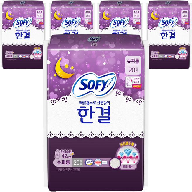 쏘피 한결 생리대 날개형, 슈퍼롱, 20개입, 5개