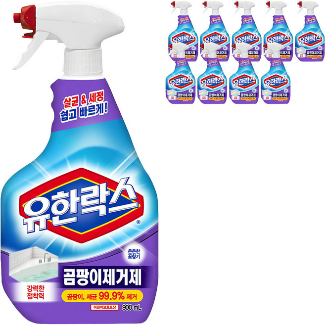 유한락스 곰팡이제거제, 900ml, 10개