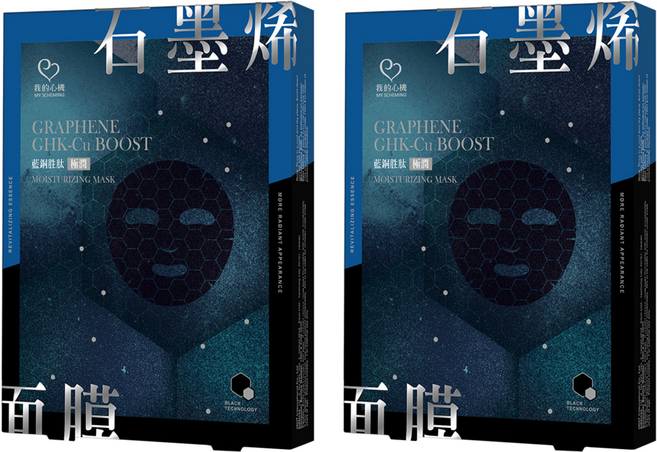 MY SCHEMING 我的心機 石墨烯藍銅胜肽極潤面膜, 4入, 2組