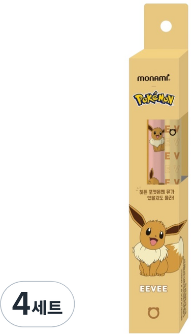 monAmi 153 寶可夢筆 3入組 0.5mm, 伊布, 4套