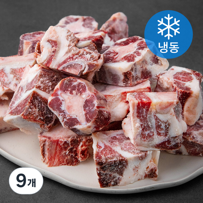 사조프레시미트 한우꼬리반골 탕용 (냉동), 1kg, 9개