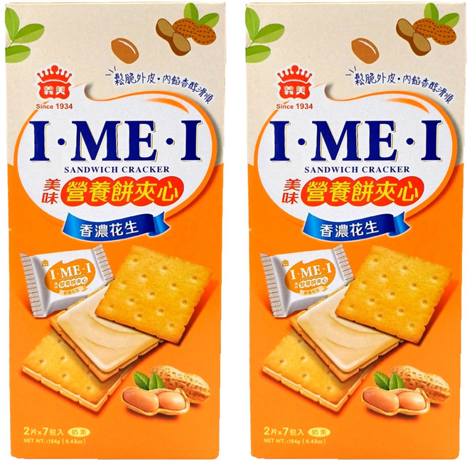 義美 美味營養餅夾心 香濃花生, 154g, 2盒