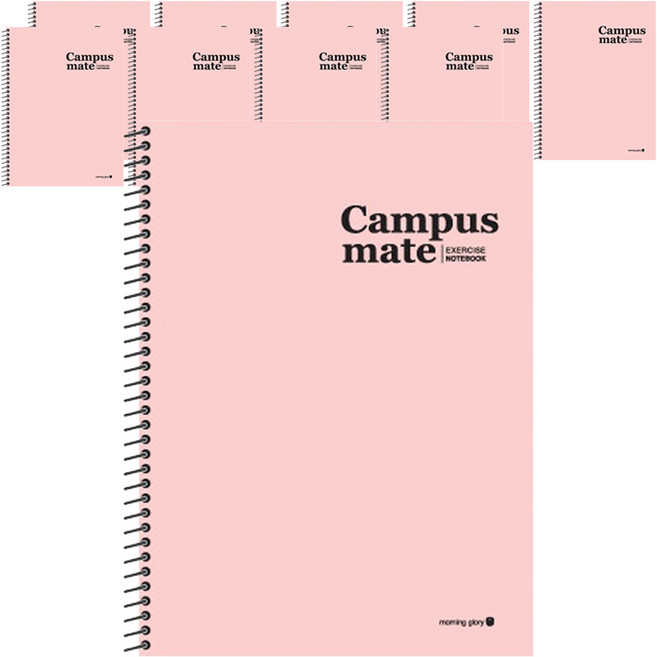 모닝글로리 2000 캠퍼스메이트 연습장, 랜덤 발송, 9개