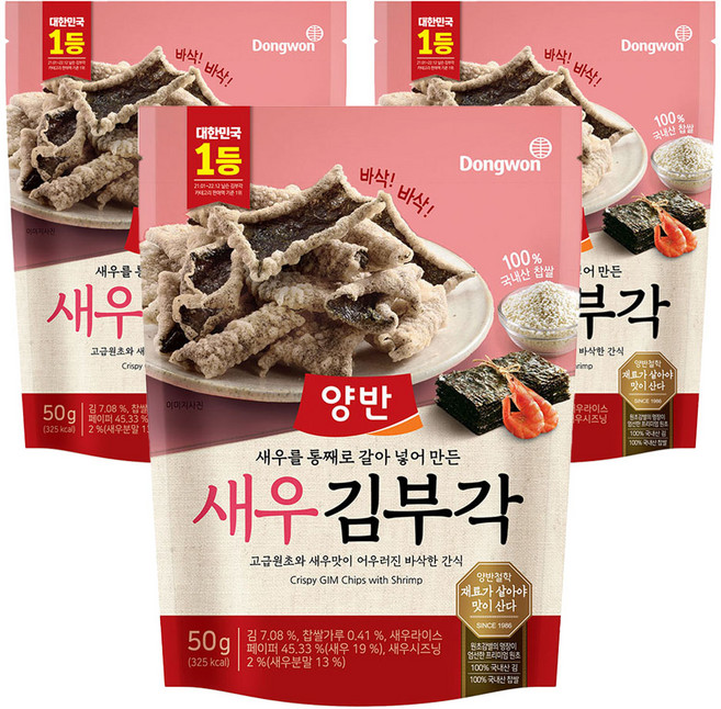 Dongwon 東遠 Yangban 兩班 鮮蝦風味海苔脆餅, 50g, 3包