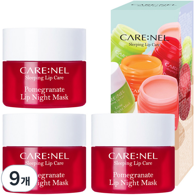 까레넬 석류 립 나이트 마스크, 5g, 9개