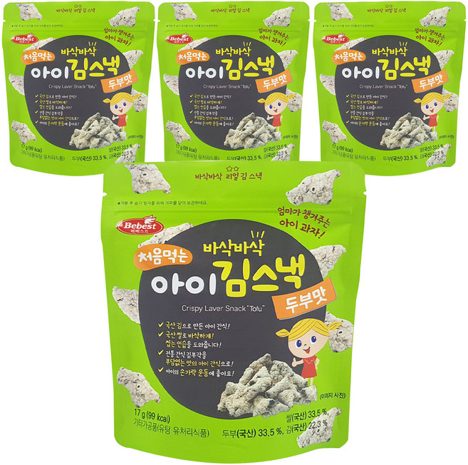 베베스트 처음먹는 아이 김스낵, 두부맛, 17g, 4개