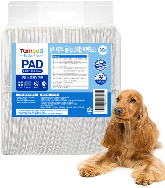 탐사 베이직 플러스 배변패드 레몬향, 60개입, 1개