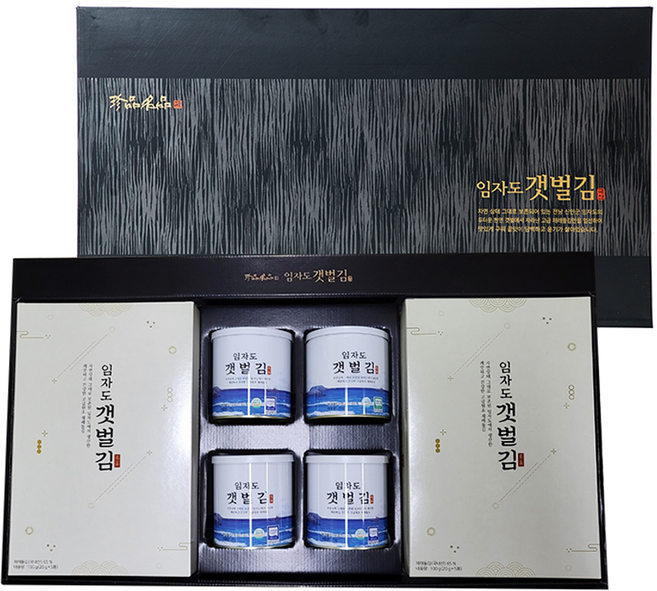 해우촌 임자도 갯벌김 1호 선물세트, 1세트