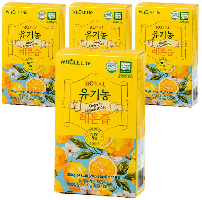 WHOLELIFE 유기농 레몬즙 14p, 280g, 4개