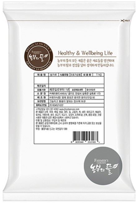 농부의뜰 쌀가루, 1kg, 1개