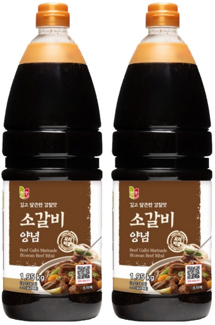 첫맛 소갈비양념, 1.95kg, 2개