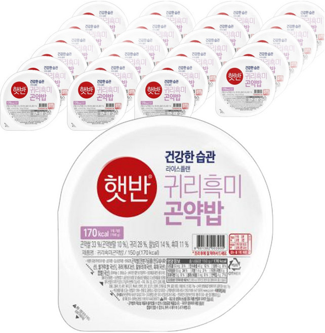 햇반 귀리흑미곤약밥, 150g, 24개