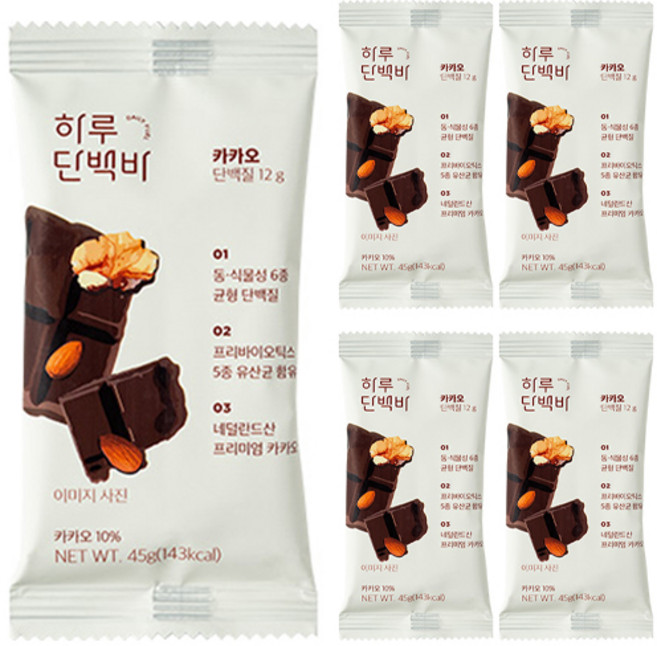 프로틴방앗간 카카오 하루 단백질바, 45g, 5개