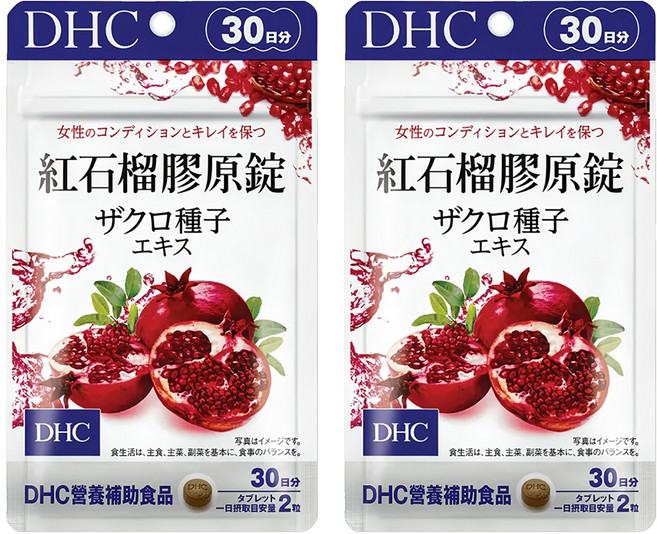 DHC 台灣公司貨 紅石榴膠原錠 30日份, 60顆, 2包