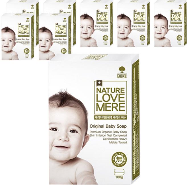 NATURE LOVE MERE 然自母愛 原創嬰兒香皂, 100g, 8個