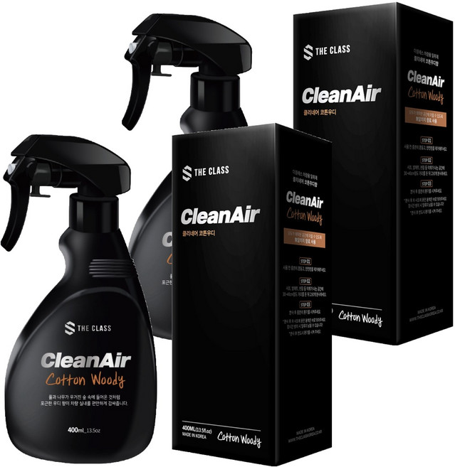 더클래스 클리네어 차량용 방향제, 2개, 코튼우디