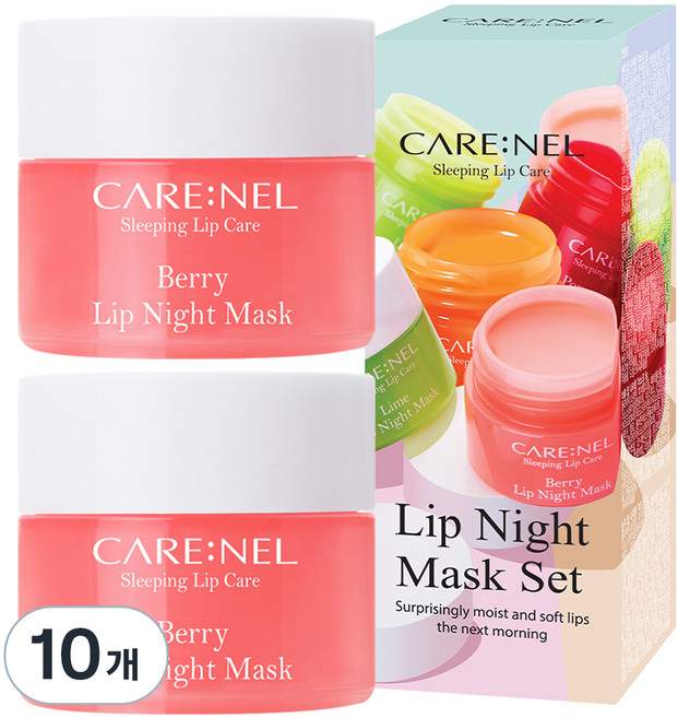 까레넬 베리 립 나이트 마스크 베리 5g, 1개입, 10개