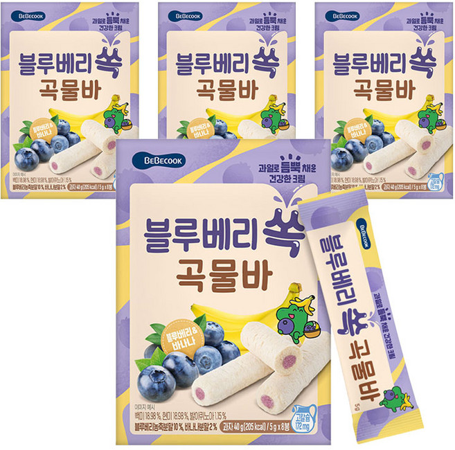 베베쿡 블루베리 쏙 곡물바 5g x 8p, 블루베리맛, 40g, 4개