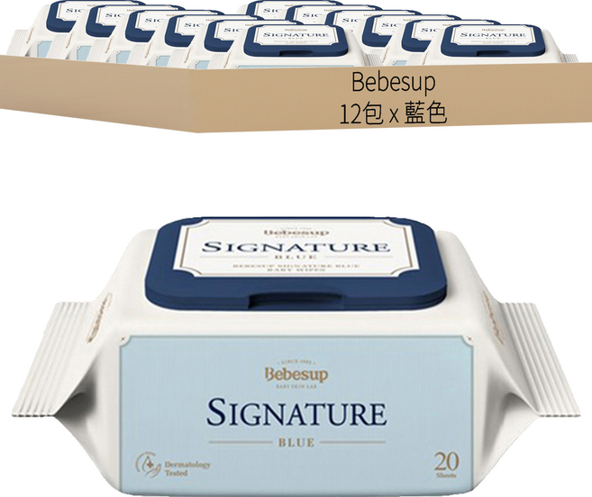 Bebesup Signature系列 嬰幼兒濕紙巾 掀蓋式 藍色, 20張, 12包