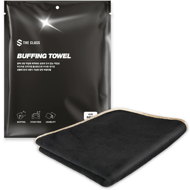 더클래스 버핑 자동차 타월, 1개
