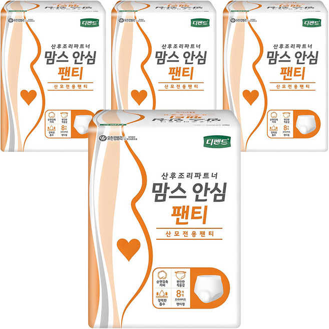 디펜드 여성용 맘스 안심팬티 성인기저귀, FREE(onesize), 8개입, 4개