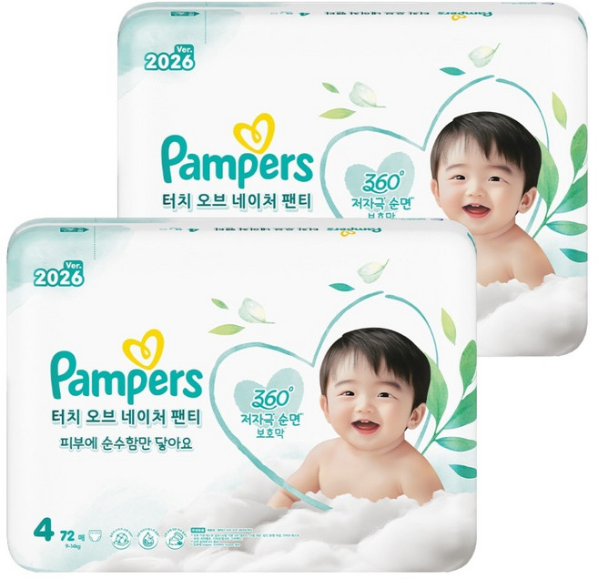 팸퍼스 터치 오브 네이처 팬티형 기저귀 남여공용, 4단계, 144매