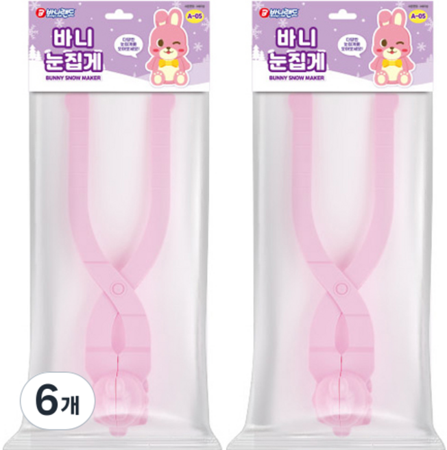 BUNNYLAND 兔子雪夾 A-05, 6個