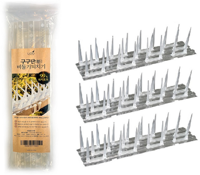 LiDo 비둘기 퇴치 버드스파이크 + 케이블타이 6p, 1세트