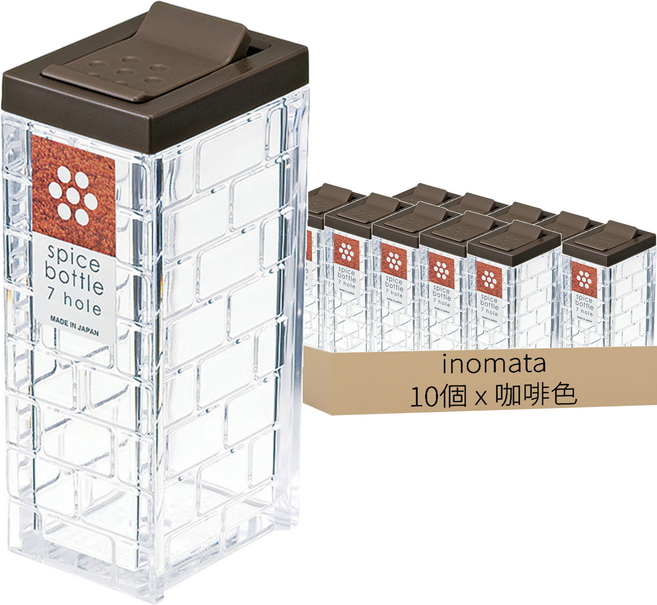 inomata 7孔調味罐 46 x 33 x 94cm 咖啡色, 63ml, 10個