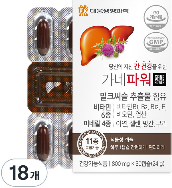 대웅생명과학 가네파워 밀크시슬, 30정, 18개